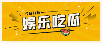 52视频破解-52视频破解软件推荐-快速解锁高清视频